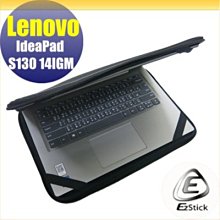 【Ezstick】Lenovo IdeaPad Y720 15 IKB 靜電式筆電LCD液晶螢幕貼 (可選鏡面或霧面) 歷史價格詳細信息