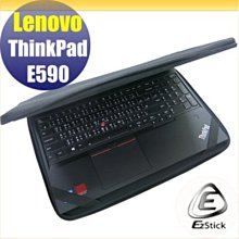 【Ezstick】Lenovo ThinkPad L13 三合一超值防震包組 筆電包 組 (12W-L) 歷史價格詳細信息