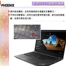 ThinkPad T480s X390 P53s T490 X280 4G模塊 L830-EB 01AX761 歷史價格詳細信息