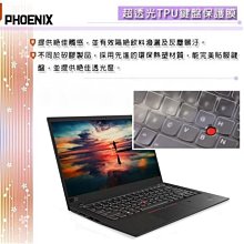 『PHOENIX』ThinkPad P53 P53S 系列 專用 鍵盤膜 超透光 非矽膠 鍵盤保護膜 歷史價格詳細信息