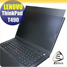 【Ezstick】Lenovo ThinkPad L13 三合一超值防震包組 筆電包 組 (12W-L) 歷史價格詳細信息