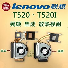 散熱良品 ineo M.2 智能調速風扇-雙複合銅管-雙面散熱器片-M.2 nvme SSD 散熱馬甲/盔甲 歷史價格詳細信息