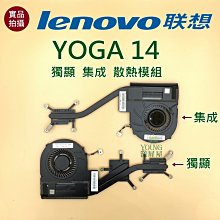 散熱良品 ineo M.2 智能調速風扇-雙複合銅管-雙面散熱器片-M.2 nvme SSD 散熱馬甲/盔甲 歷史價格詳細信息
