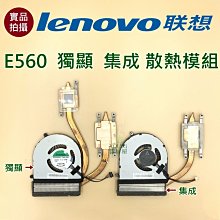 散熱良品 ineo M.2 智能調速風扇-雙複合銅管-雙面散熱器片-M.2 nvme SSD 散熱馬甲/盔甲 歷史價格詳細信息