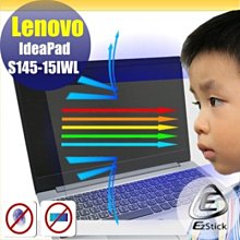 ® Ezstick Lenovo ThinkPad T590 防藍光螢幕貼 抗藍光 (可選鏡面或霧面) 歷史價格詳細信息