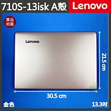 【漾屏屋】含稅 聯想 Lenovo 710-11 710-11IKB 710s-11isk 全新 繁體 中文 筆電 鍵盤 歷史價格詳細信息