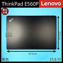 【漾屏屋】A+15.6吋 LED HP CQ58 CQ610 CQ615 CQ620 面板維修 更換 破裂 歷史價格詳細信息