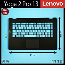 Lenovo聯想 YOGA 2 13 散熱器 散熱片 散熱管 風扇 原裝 歷史價格詳細信息