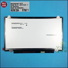 【漾屏屋】B140UAN02.0 1920*1200 歷史價格詳細信息