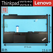 【漾屏屋】含稅 Lenovo 聯想 ThinkPad YOGA 11E 45N1750 45N1751 原裝 筆電 電池 歷史價格詳細信息