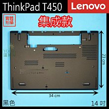 14吋筆電獨立筆電隔層商務雙肩包--夏日時光 歷史價格詳細信息