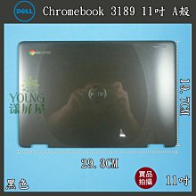 【漾屏屋】DELL 外星人17R4 GT73 GP72 6QE * X7V6 N173HHE-G32 120HZ 歷史價格詳細信息