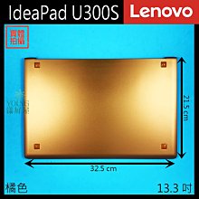 【漾屏屋】3D面板 B140HTV01.0 HP ELITEBOOOK 840 G3 歷史價格詳細信息