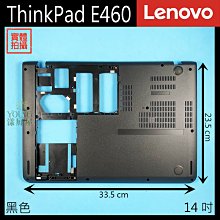 【漾屏屋】含稅 Lenovo 聯想 ThinkPad YOGA 11E 45N1750 45N1751 原裝 筆電 電池 歷史價格詳細信息