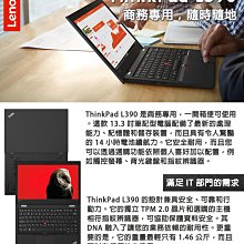 【Lenovo】13.3吋R7輕薄觸控筆電(YOGA 6/83B2003KTW/R7-7730U/16G/512G SSD/W11H) 歷史價格詳細信息