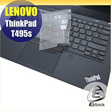 【Ezstick】Lenovo ThinkPad L13 三合一超值防震包組 筆電包 組 (12W-L) 歷史價格詳細信息