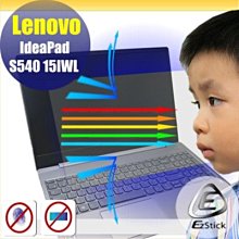 ® Ezstick 抗藍光 Microsoft Surface Laptop 3 13.5吋 專用 防藍光螢幕貼 (霧面 歷史價格詳細信息