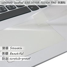 【Ezstick】Lenovo Ideatab Tab 2 A7-30LC 平板專用 鏡面鋼化玻璃膜 靜電吸附 歷史價格詳細信息