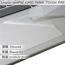 【Ezstick】Lenovo Ideatab Tab 2 A7-30LC 平板專用 鏡面鋼化玻璃膜 靜電吸附 歷史價格詳細信息