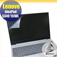【Ezstick】Lenovo S340 13 IML 筆記型電腦防窺保護片 ( 防窺片 ) 歷史價格詳細信息