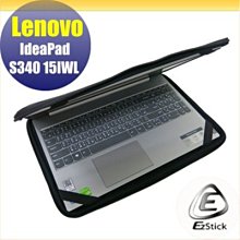 【Ezstick】Lenovo S340 13 IML 筆記型電腦防窺保護片 ( 防窺片 ) 歷史價格詳細信息