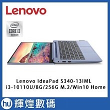 LENOVO 聯想 IdeaPad S340-14IWL 81N7  L18M3PF6 原廠筆電電池 L18L3PF3 歷史價格詳細信息