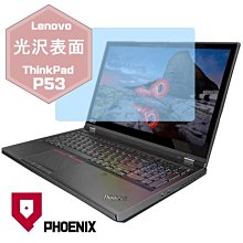 [ThinkPad P53]i7-9750H,16GB,FHD HDR (Quadro T2000),512GB SSD 歷史價格詳細信息