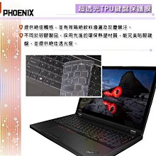 [ThinkPad P53]i7-9750H,16GB,FHD HDR (Quadro T2000),512GB SSD 歷史價格詳細信息