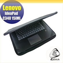 【Ezstick】Lenovo C340 15 IML 靜電式筆電LCD液晶螢幕貼 (可選鏡面或霧面) 歷史價格詳細信息