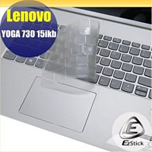 鍵盤  Lenovo YOGA 720-15IKB 屏軸蓋板 屏軸壓條 5CB0n680 #吉星電腦配件 歷史價格詳細信息