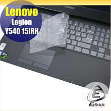 【Ezstick】Lenovo Legion 5 Pro 16吋 三合一超值防震包組 筆電包 組 (15W-S) 歷史價格詳細信息