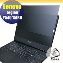 【Ezstick】Lenovo Legion 5 Pro 16吋 三合一超值防震包組 筆電包 組 (15W-S) 歷史價格詳細信息