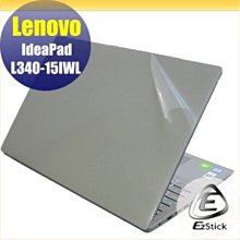 【LENOVO L340-15 15IWL I5 8265U 8G 240G SSD+1TB 中古機】獨顯 MX230 雙硬碟 歷史價格詳細信息