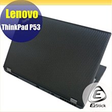 【Ezstick】Lenovo ThinkPad L13 三合一超值防震包組 筆電包 組 (12W-L) 歷史價格詳細信息