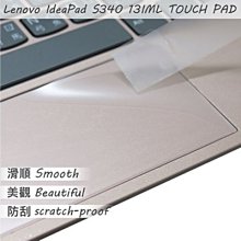 【Ezstick】Lenovo S340 13 IML 筆記型電腦防窺保護片 ( 防窺片 ) 歷史價格詳細信息
