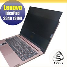 【Ezstick】Lenovo Ideatab Tab 2 A7-30LC 平板專用 鏡面鋼化玻璃膜 靜電吸附 歷史價格詳細信息