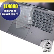 【Ezstick】Lenovo Ideatab Tab 2 A7-30LC 平板專用 鏡面鋼化玻璃膜 靜電吸附 歷史價格詳細信息