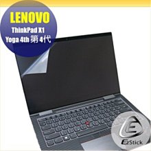【Ezstick】Lenovo YOGA 330 11 IGM 靜電式筆電LCD液晶螢幕貼 (可選鏡面防汙或高清霧面) 歷史價格詳細信息
