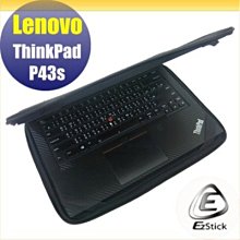 【Ezstick】Lenovo ThinkPad L13 三合一超值防震包組 筆電包 組 (12W-L) 歷史價格詳細信息