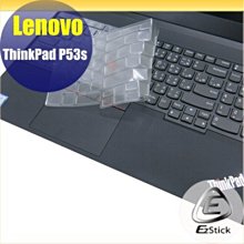 【Ezstick】Lenovo ThinkPad L13 三合一超值防震包組 筆電包 組 (12W-L) 歷史價格詳細信息