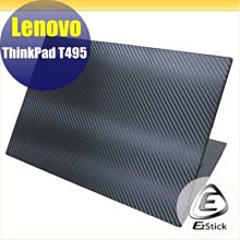 【Ezstick】Lenovo ThinkPad T495 奈米銀抗菌TPU 鍵盤保護膜 鍵盤膜 歷史價格詳細信息