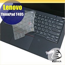 【Ezstick】Lenovo ThinkPad L13 三合一超值防震包組 筆電包 組 (12W-L) 歷史價格詳細信息