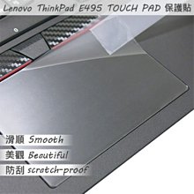 【Ezstick】Lenovo ThinkPad E495 三合一超值防震包組 筆電包 組 (13W-L) 歷史價格詳細信息
