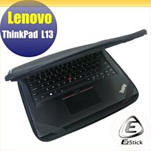 【Ezstick】Lenovo ThinkPad L13 三合一超值防震包組 筆電包 組 (12W-L) 價格比較,價格查詢,歷史價格詳細信息