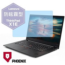 『PHOENIX』ThinkPad P53 P53S 系列 專用 鍵盤膜 超透光 非矽膠 鍵盤保護膜 歷史價格詳細信息