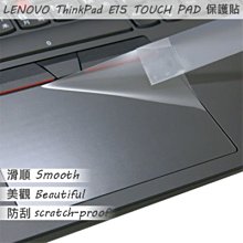 【Ezstick】Lenovo ThinkPad E15 Gen2 靜電式筆電LCD液晶螢幕貼 (可選鏡面或霧面) 歷史價格詳細信息