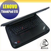 【Ezstick】Lenovo ThinkPad L13 三合一超值防震包組 筆電包 組 (12W-L) 歷史價格詳細信息