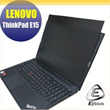 【Ezstick】Lenovo ThinkPad L13 三合一超值防震包組 筆電包 組 (12W-L) 歷史價格詳細信息
