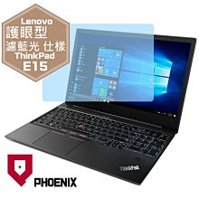 『PHOENIX』ThinkPad P53 P53S 系列 專用 鍵盤膜 超透光 非矽膠 鍵盤保護膜 歷史價格詳細信息