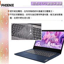 【超透明】Slim Shell Pro透明軍規保護殼 for iPhone13 (6.1") 歷史價格詳細信息